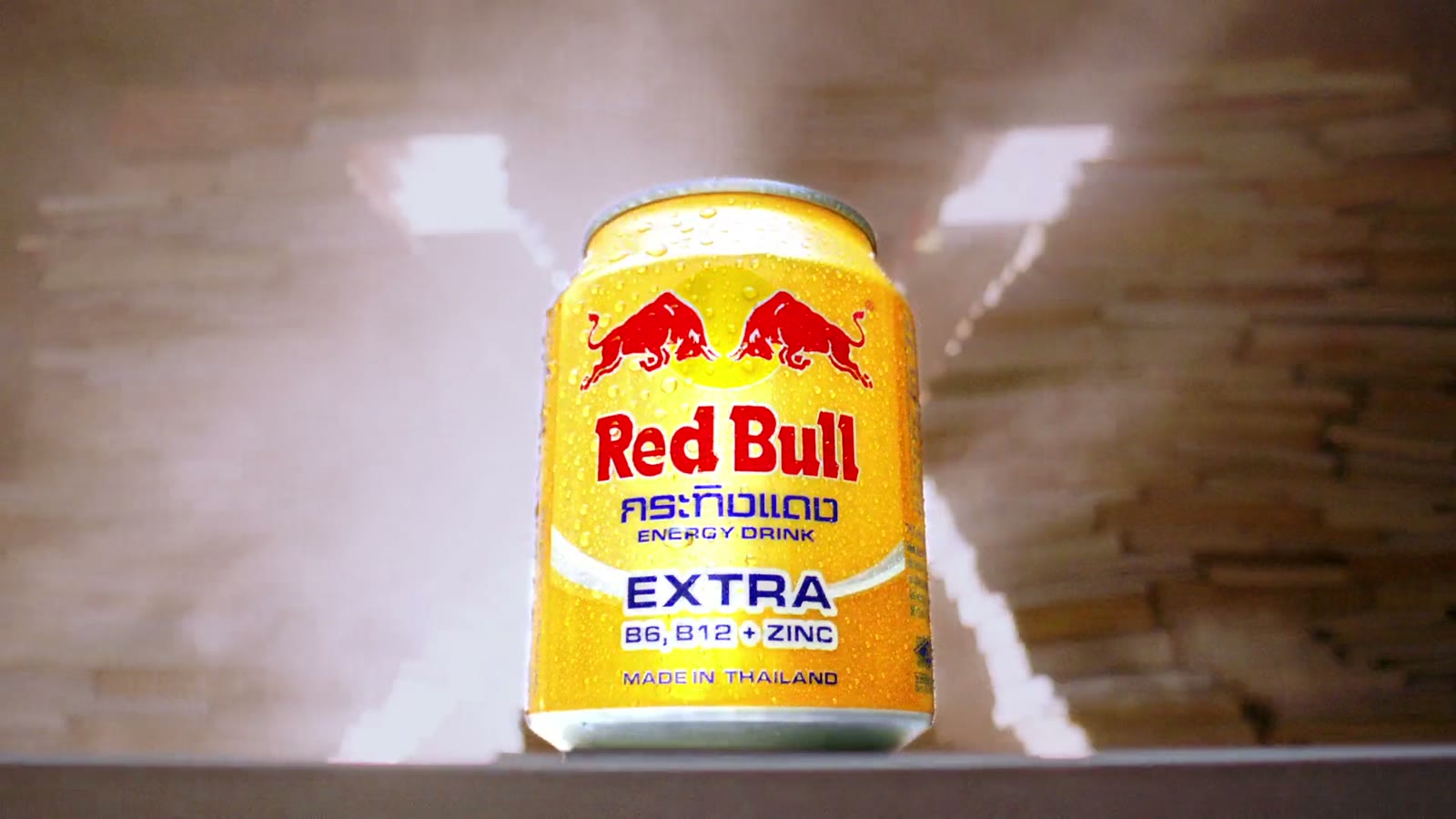 Red Bull, Energy drink, artist collaboration