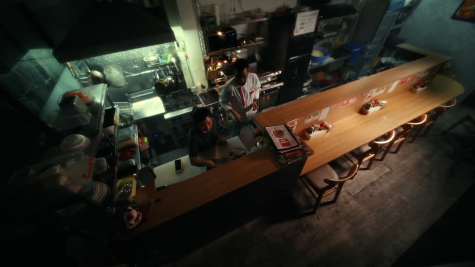 Katsu